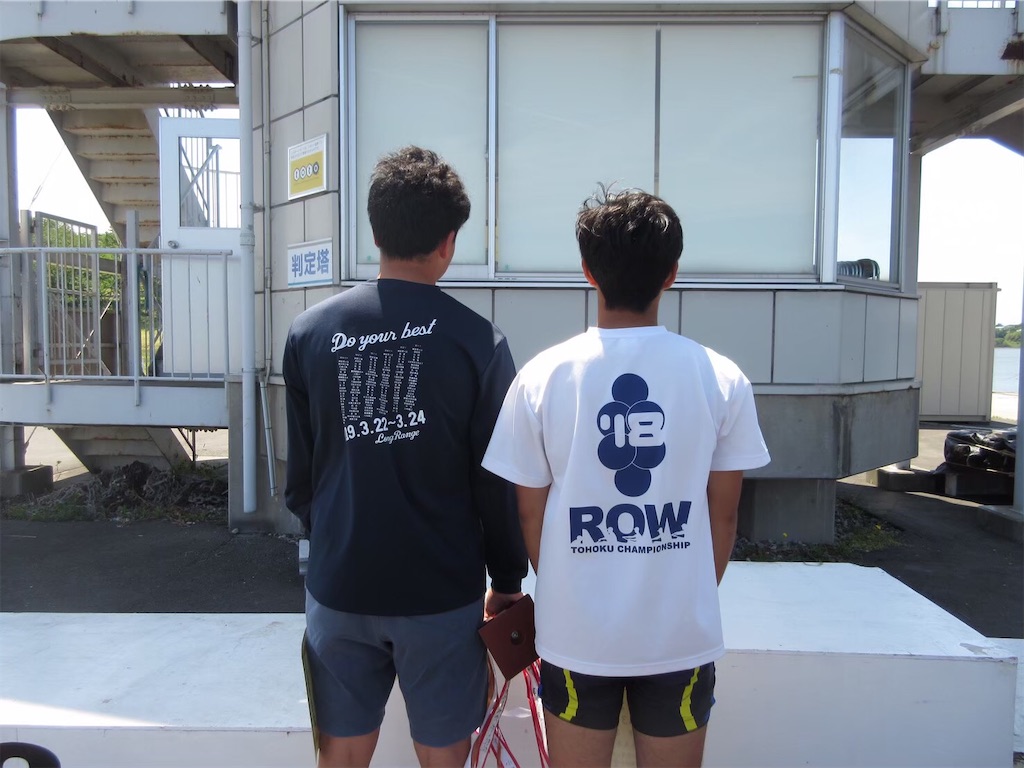 f:id:donagaojisan:20200512203848j:image f:id:donagaojisan:20200512203848j:image