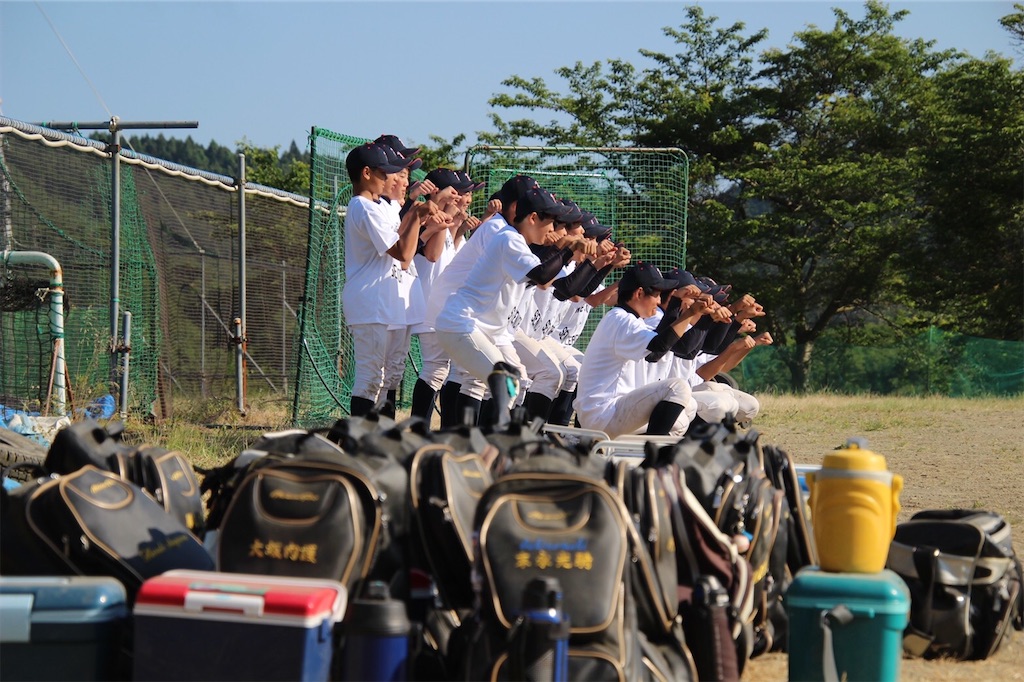 f:id:donagaojisan:20200614183655j:image f:id:donagaojisan:20200614183655j:image