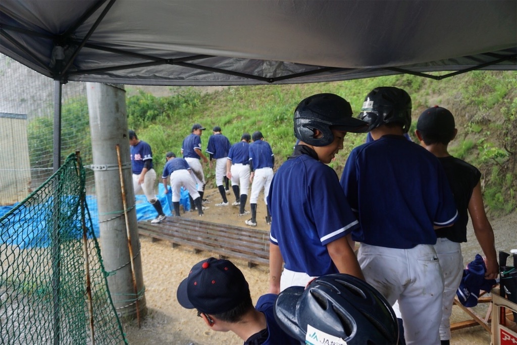 f:id:donagaojisan:20200719204141j:image