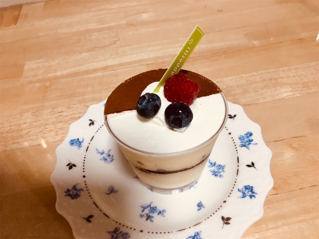 f:id:donagaojisan:20200728214109j:image