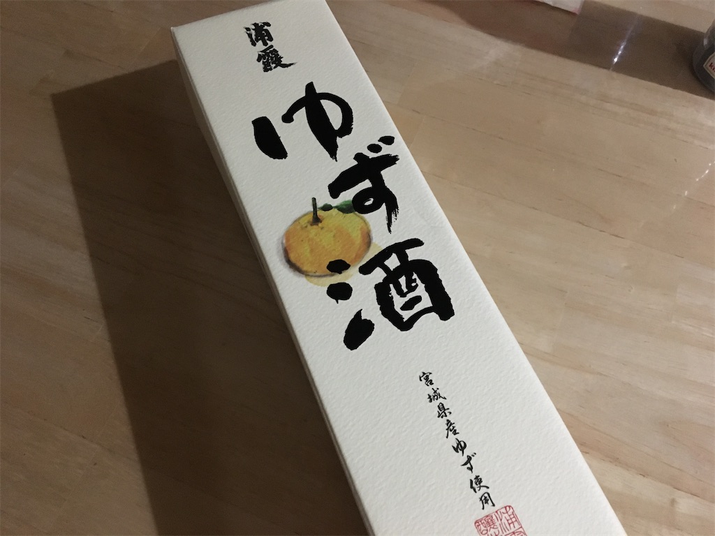 f:id:donagaojisan:20200828102007j:image f:id:donagaojisan:20200828102007j:image