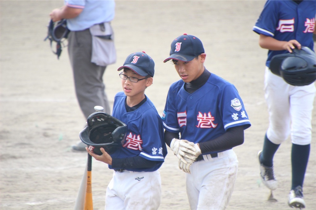 f:id:donagaojisan:20200903225232j:image