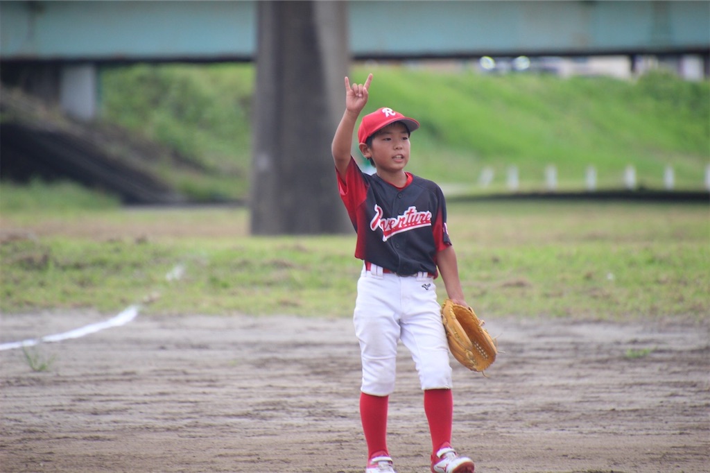 f:id:donagaojisan:20200906191542j:image