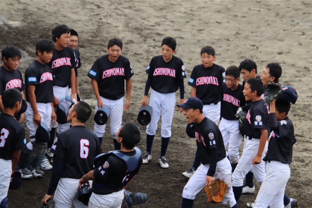 f:id:donagaojisan:20200914204811j:image f:id:donagaojisan:20200914204811j:image