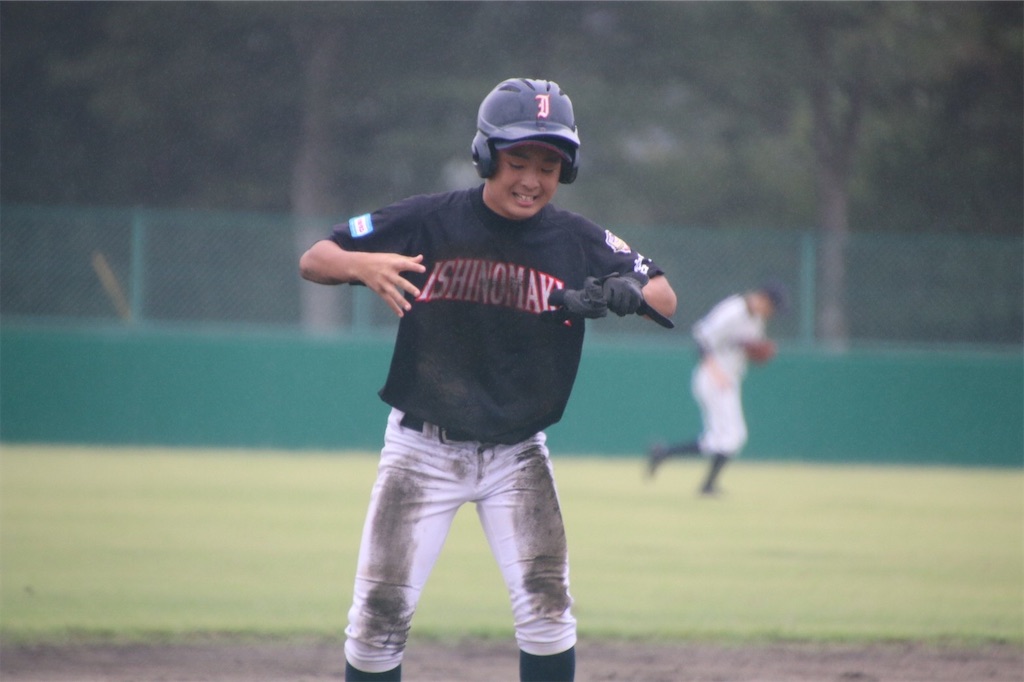 f:id:donagaojisan:20200914205834j:image f:id:donagaojisan:20200914205834j:image