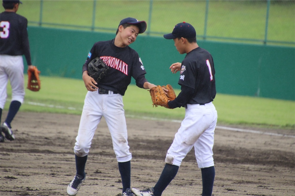 f:id:donagaojisan:20200914210245j:image f:id:donagaojisan:20200914210245j:image