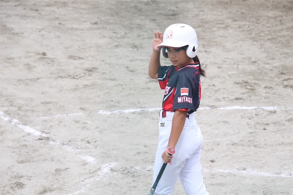 f:id:donagaojisan:20200920145159j:image f:id:donagaojisan:20200920145159j:image