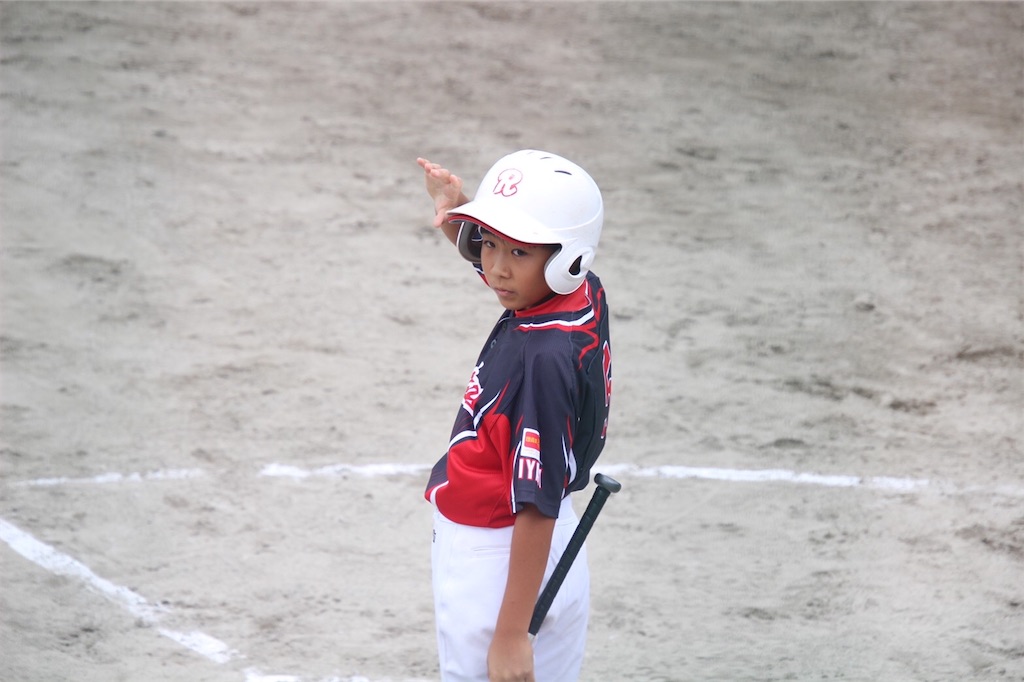 f:id:donagaojisan:20200920145719j:image f:id:donagaojisan:20200920145719j:image