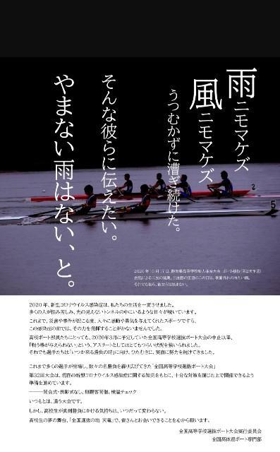 f:id:donagaojisan:20210228023802j:image