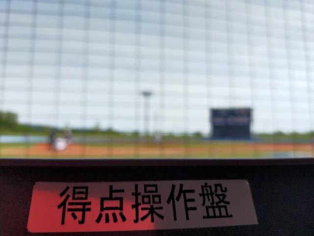 f:id:donagaojisan:20210512190620j:image