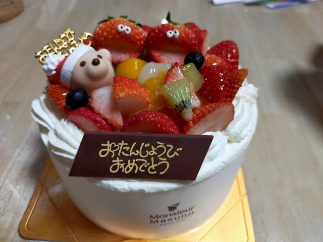 f:id:donagaojisan:20210708214052j:image f:id:donagaojisan:20210708214052j:image