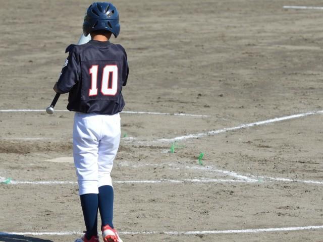 f:id:donagaojisan:20211109193128j:image