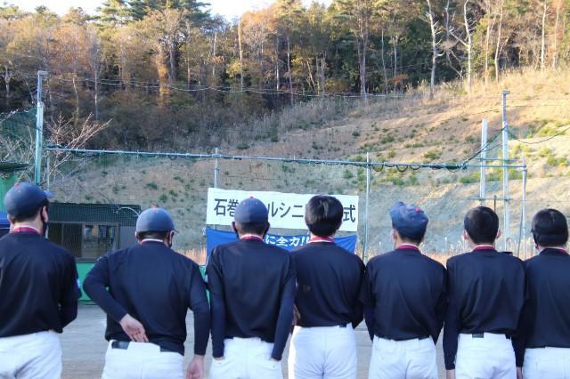 f:id:donagaojisan:20211119212316j:image f:id:donagaojisan:20211119212316j:image