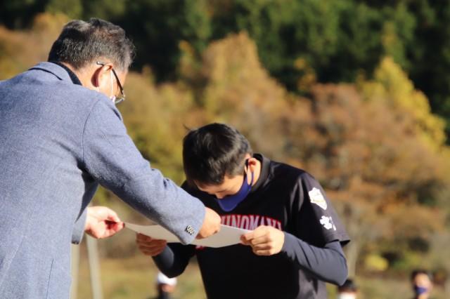 f:id:donagaojisan:20211119212523j:image f:id:donagaojisan:20211119212523j:image