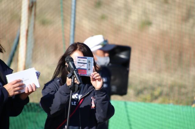 f:id:donagaojisan:20211119212555j:image f:id:donagaojisan:20211119212555j:image