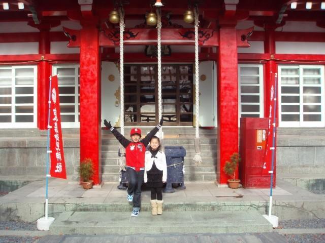 f:id:donagaojisan:20220110201115j:image