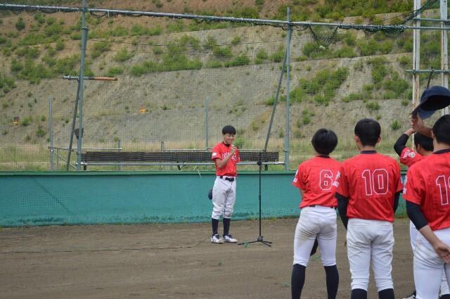 f:id:donagaojisan:20230602004307j:image