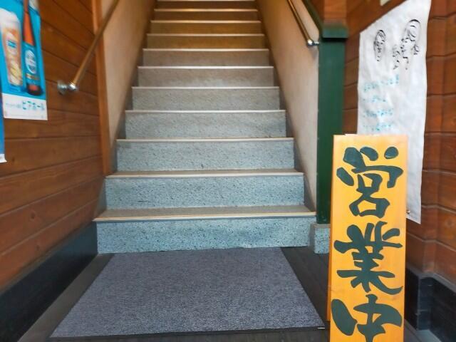 f:id:donagaojisan:20230615192517j:image