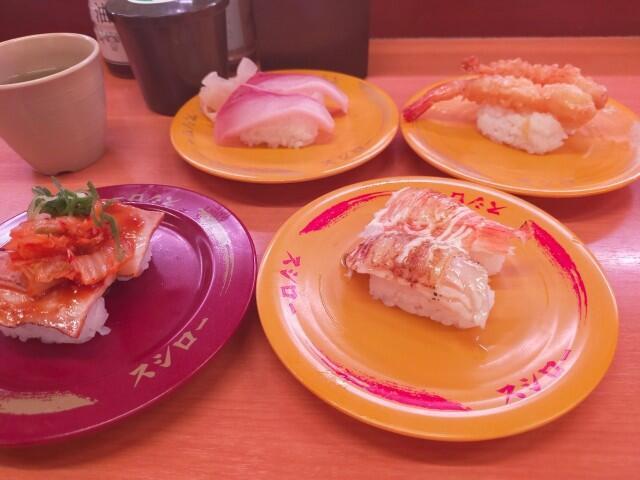 f:id:donagaojisan:20230901200316j:image