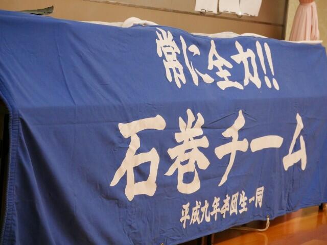 f:id:donagaojisan:20230918230204j:image