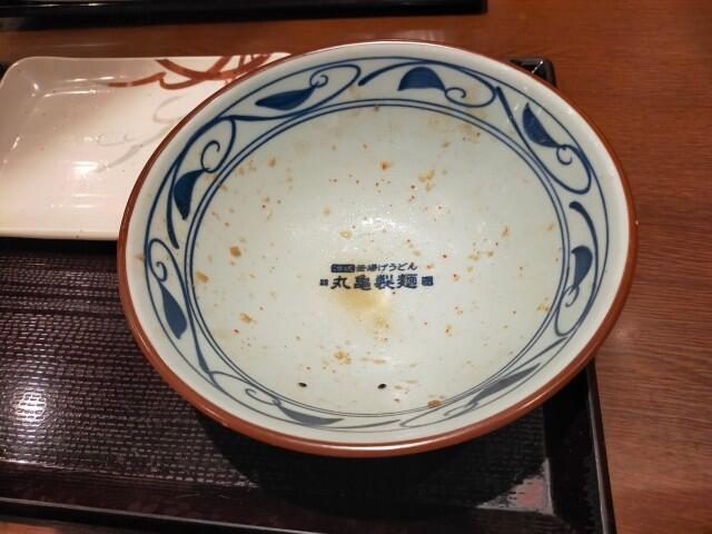 f:id:donagaojisan:20231220002032j:image