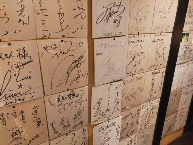 f:id:donagaojisan:20250507190834j:image