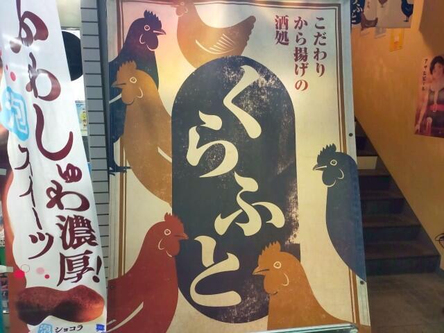 f:id:donagaojisan:20250819221421j:image
