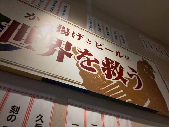 f:id:donagaojisan:20250819221906j:image
