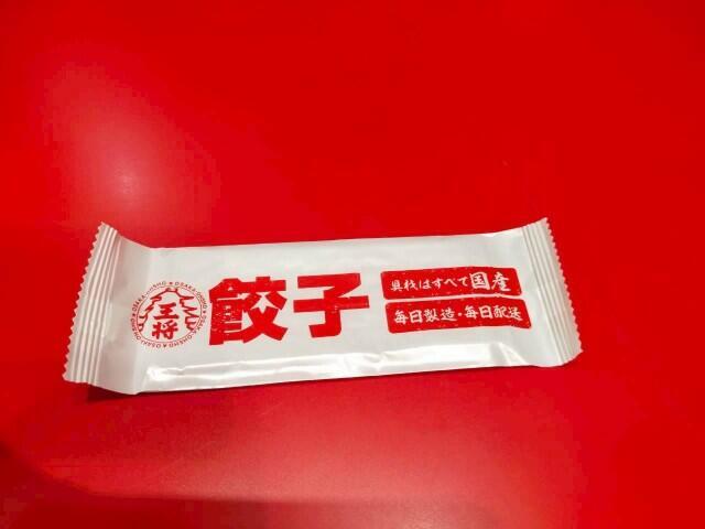 f:id:donagaojisan:20250917232103j:image