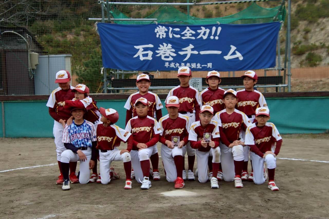 f:id:donagaojisan:20251125092007j:image