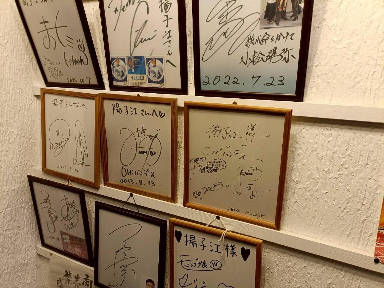 f:id:donagaojisan:20260202193317j:image