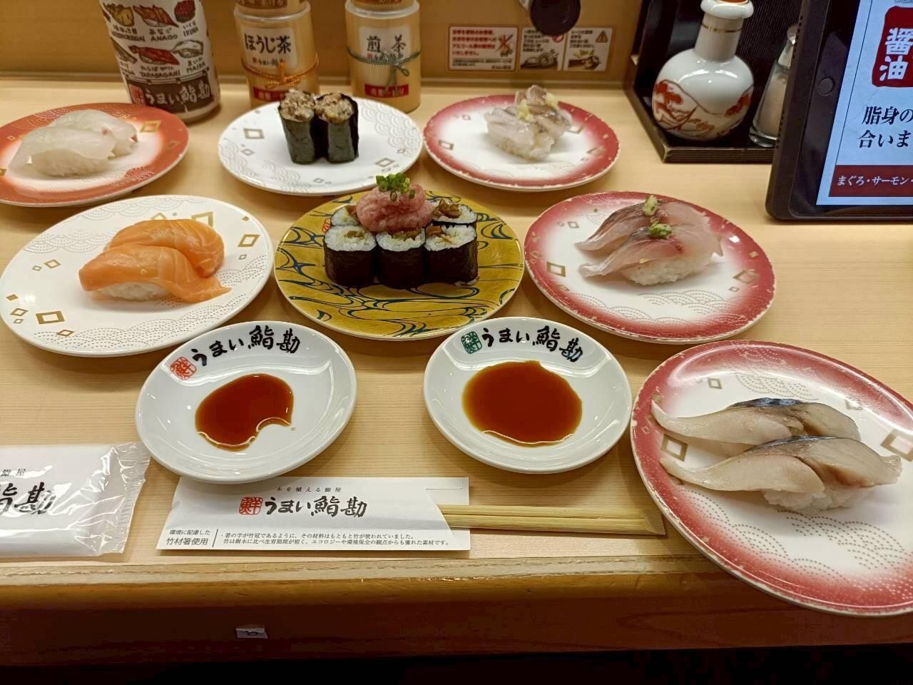 f:id:donagaojisan:20260224230726j:image