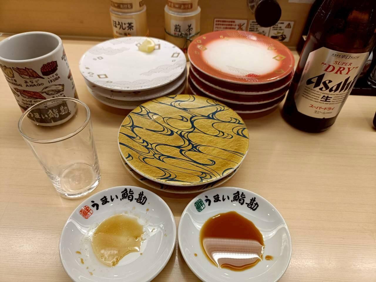f:id:donagaojisan:20260224231013j:image