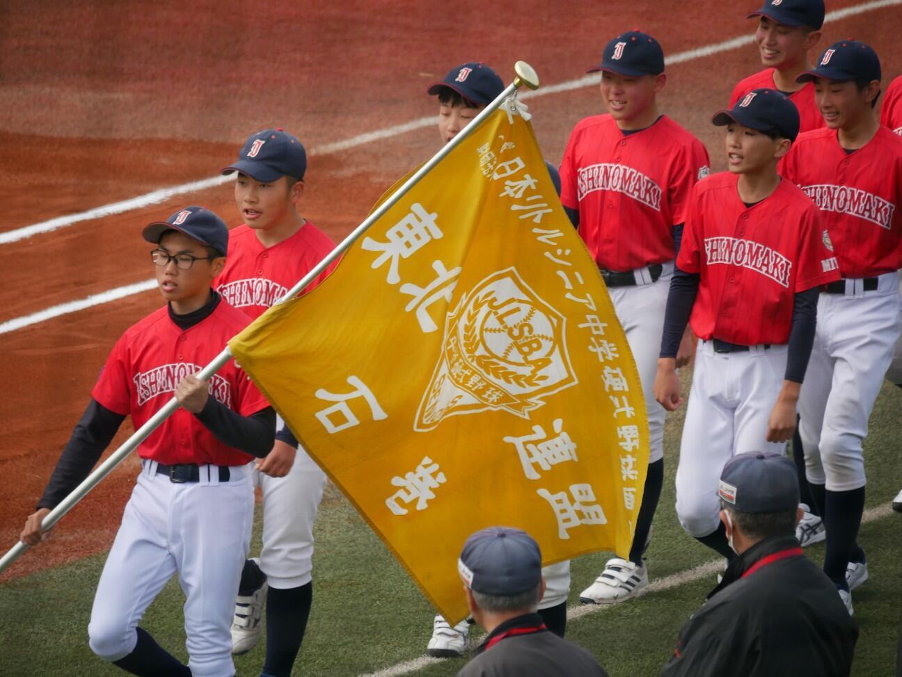 f:id:donagaojisan:20260404194858j:image