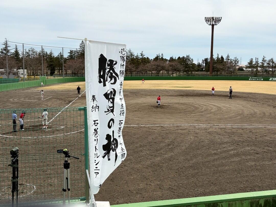 f:id:donagaojisan:20260408140143j:image f:id:donagaojisan:20260408140143j:image