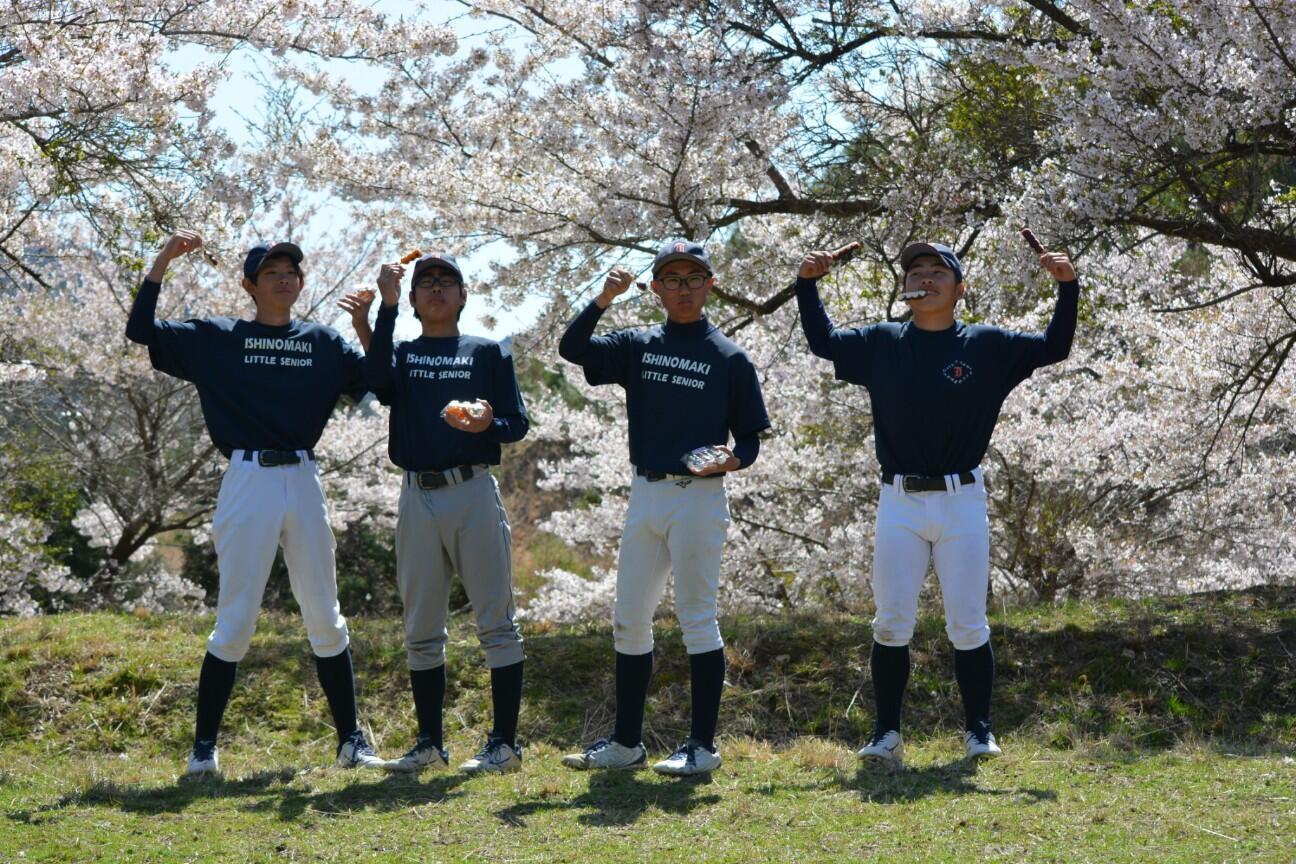 f:id:donagaojisan:20260413190942j:image f:id:donagaojisan:20260413190942j:image