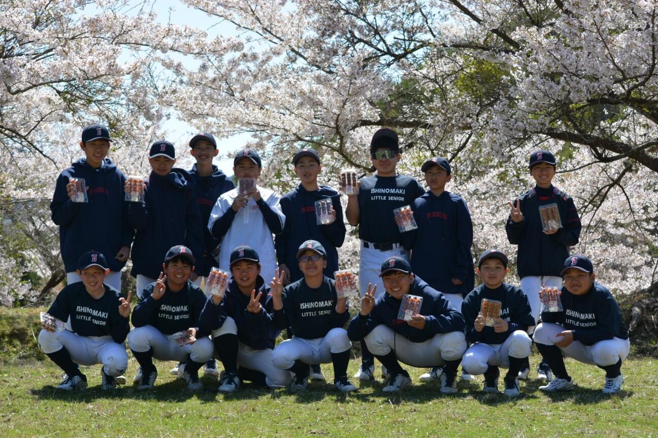 f:id:donagaojisan:20260413191902j:image f:id:donagaojisan:20260413191902j:image