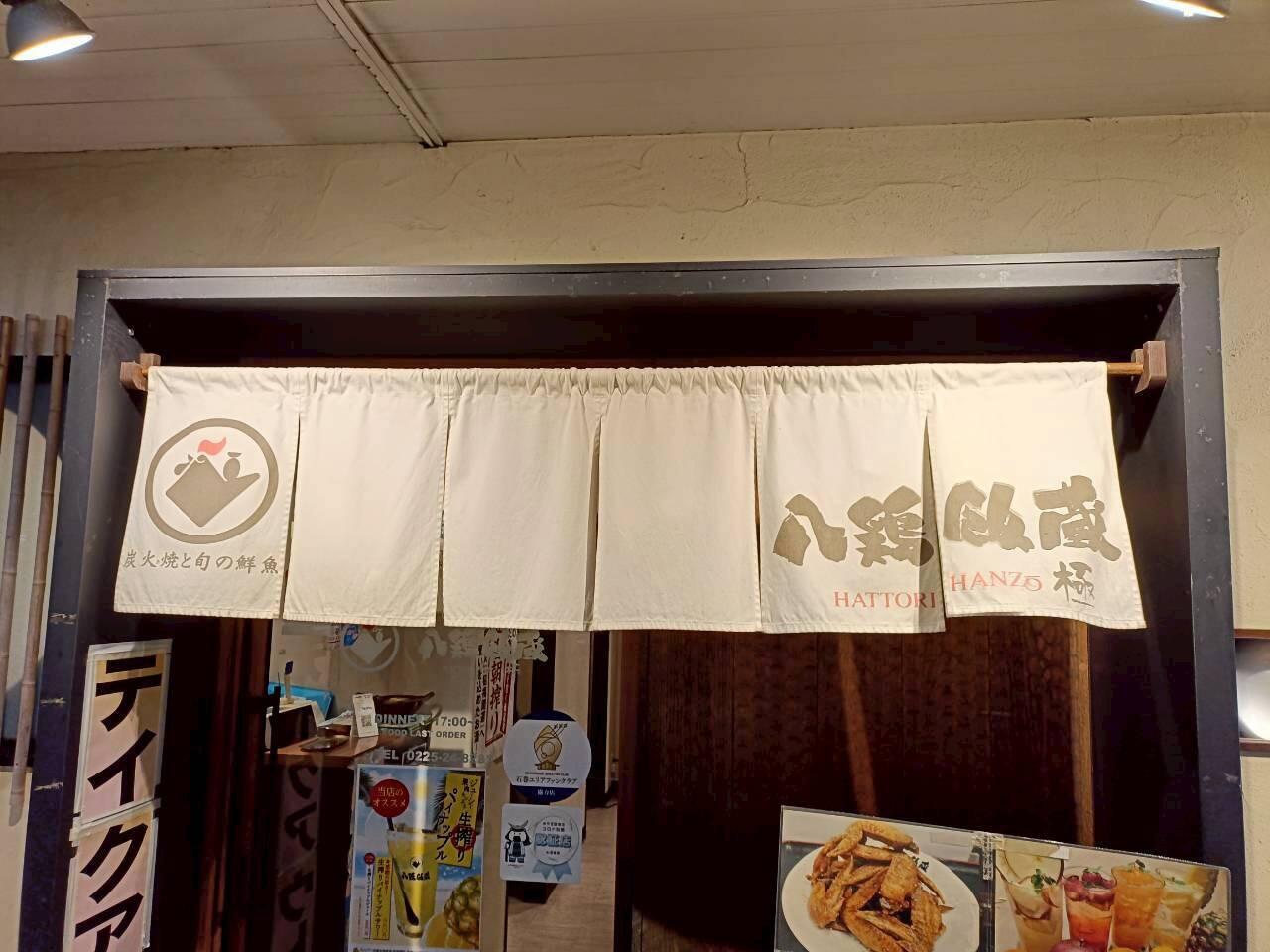 f:id:donagaojisan:20260423003615j:image