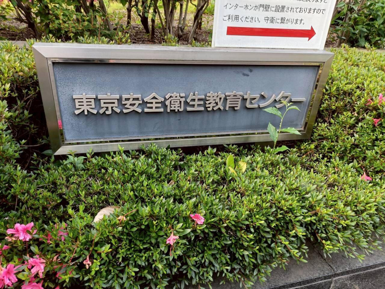 f:id:donagaojisan:20260520221846j:image f:id:donagaojisan:20260520221846j:image