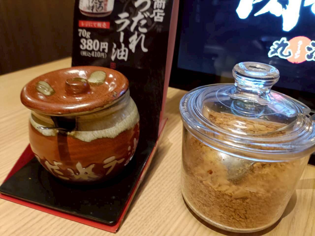 f:id:donagaojisan:20260603124438j:image