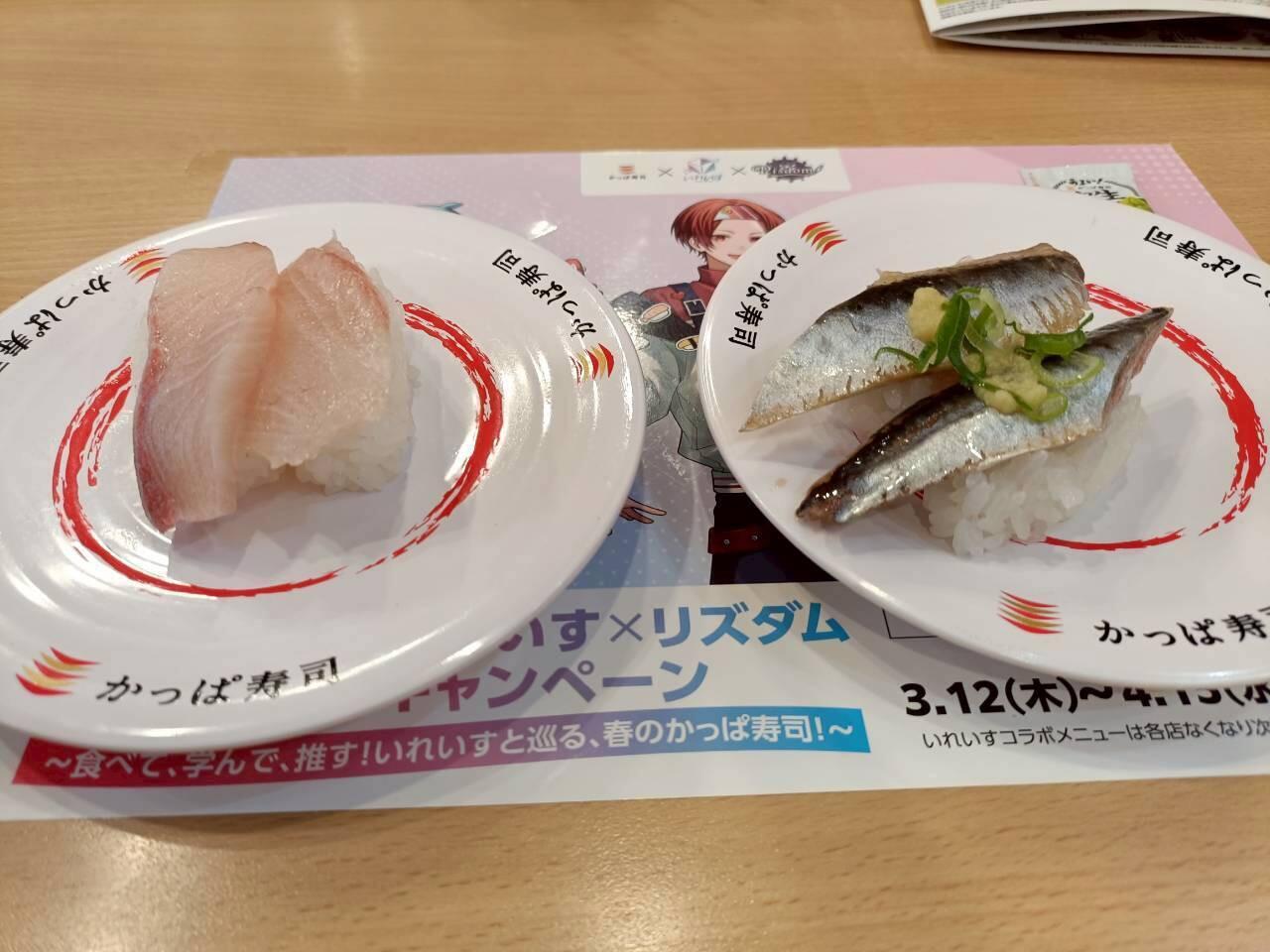 f:id:donagaojisan:20260614233656j:image