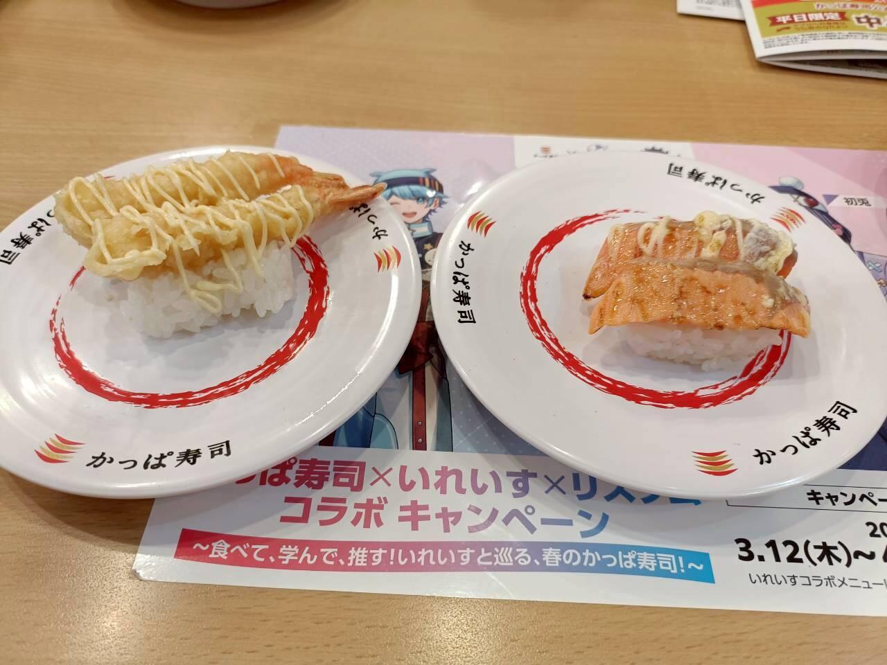 f:id:donagaojisan:20260614233732j:image