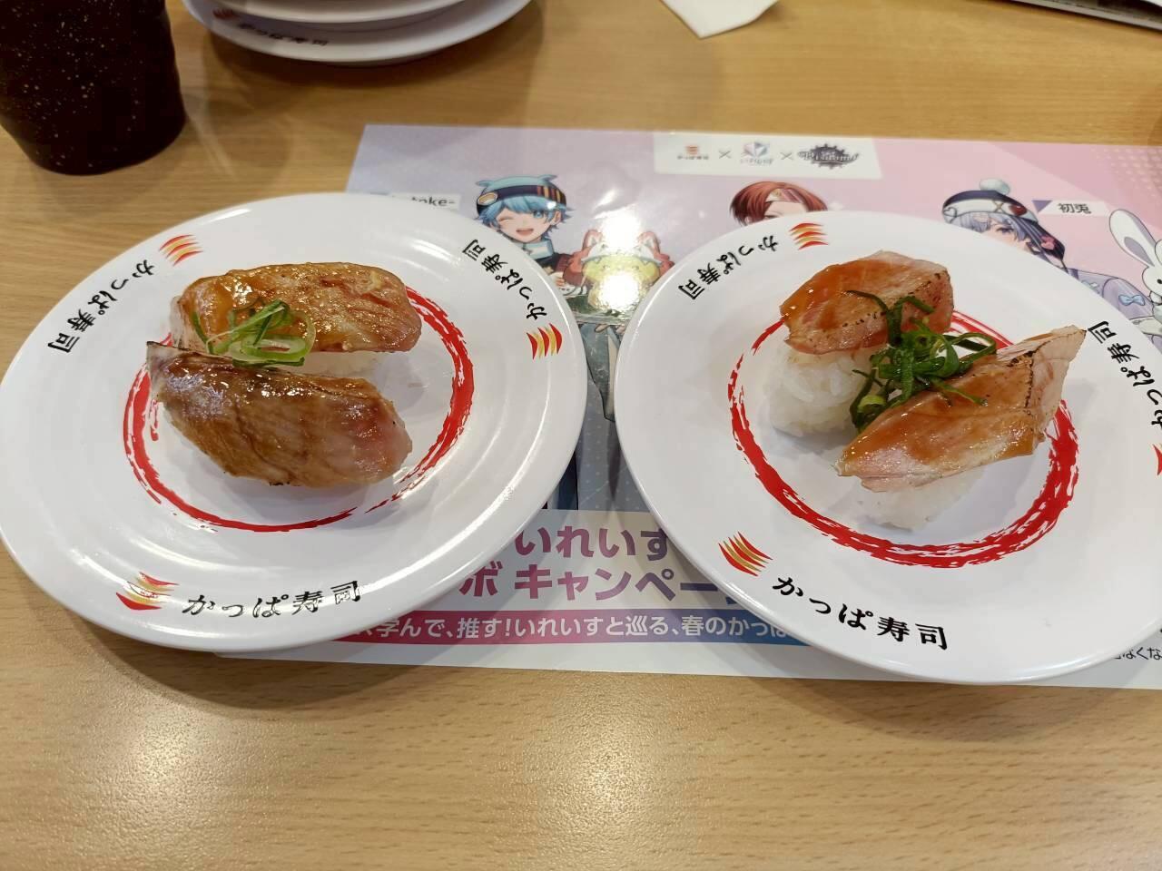 f:id:donagaojisan:20260614233803j:image