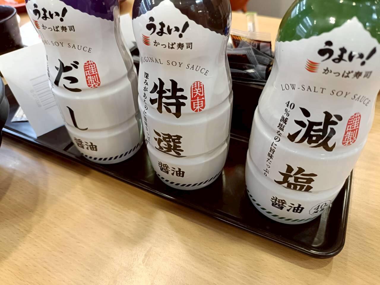 f:id:donagaojisan:20260614233854j:image