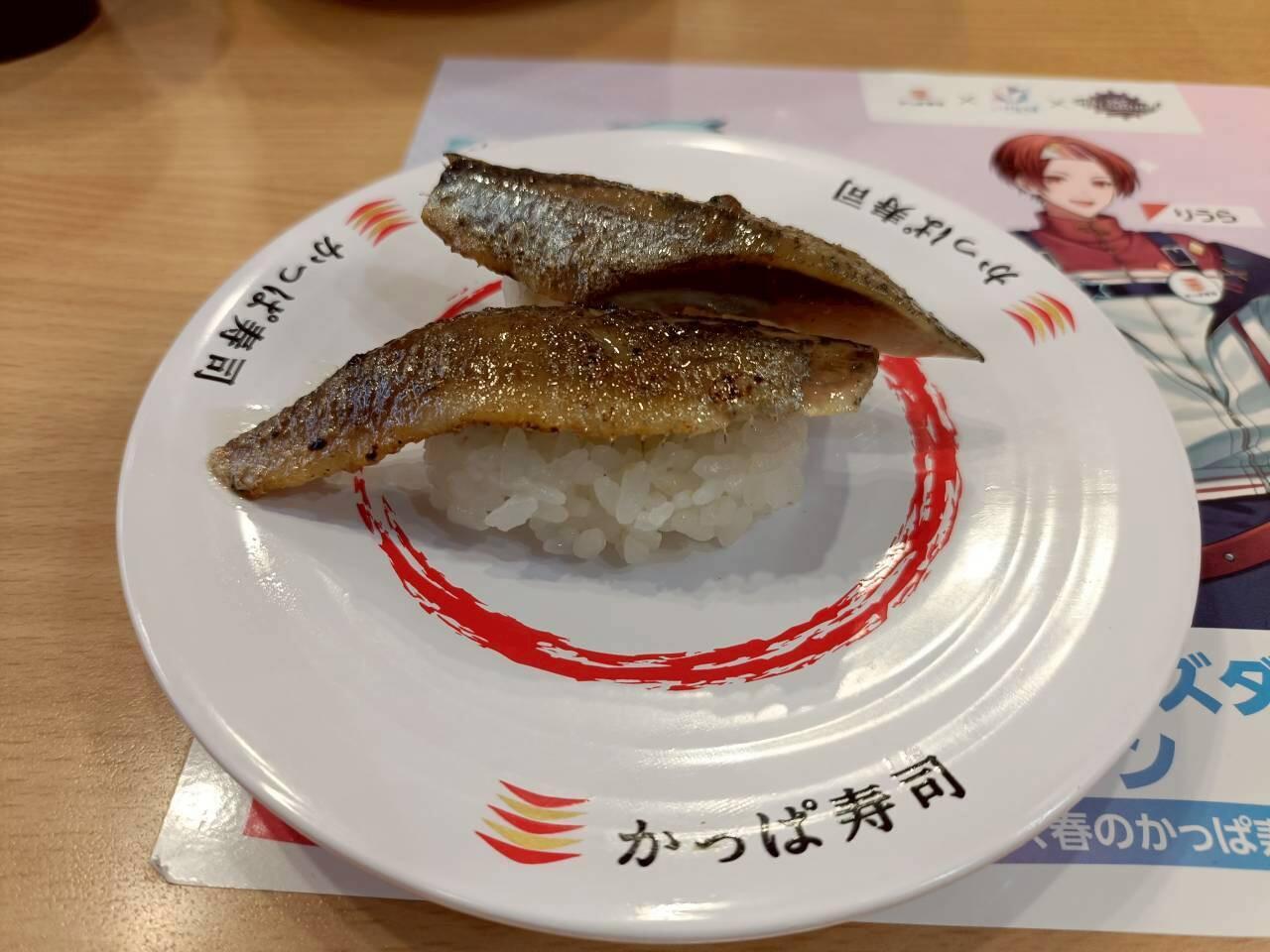 f:id:donagaojisan:20260614233855j:image