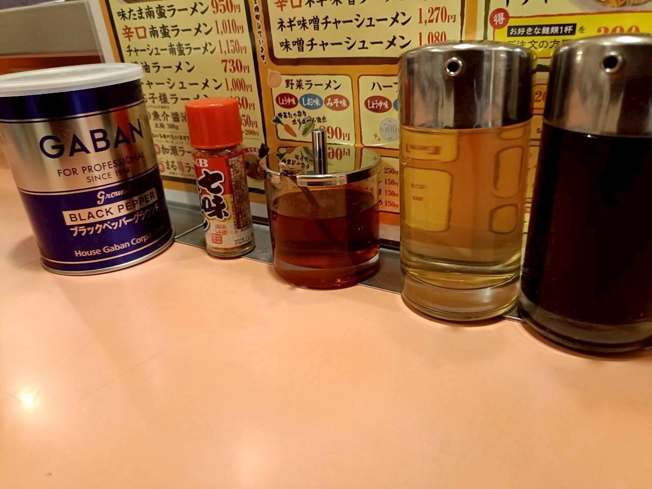 f:id:donagaojisan:20260618083022j:image