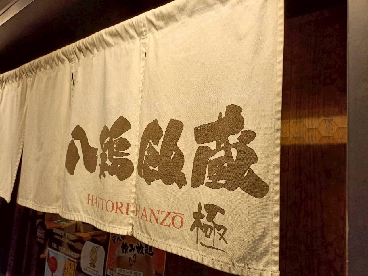 f:id:donagaojisan:20260715005938j:image