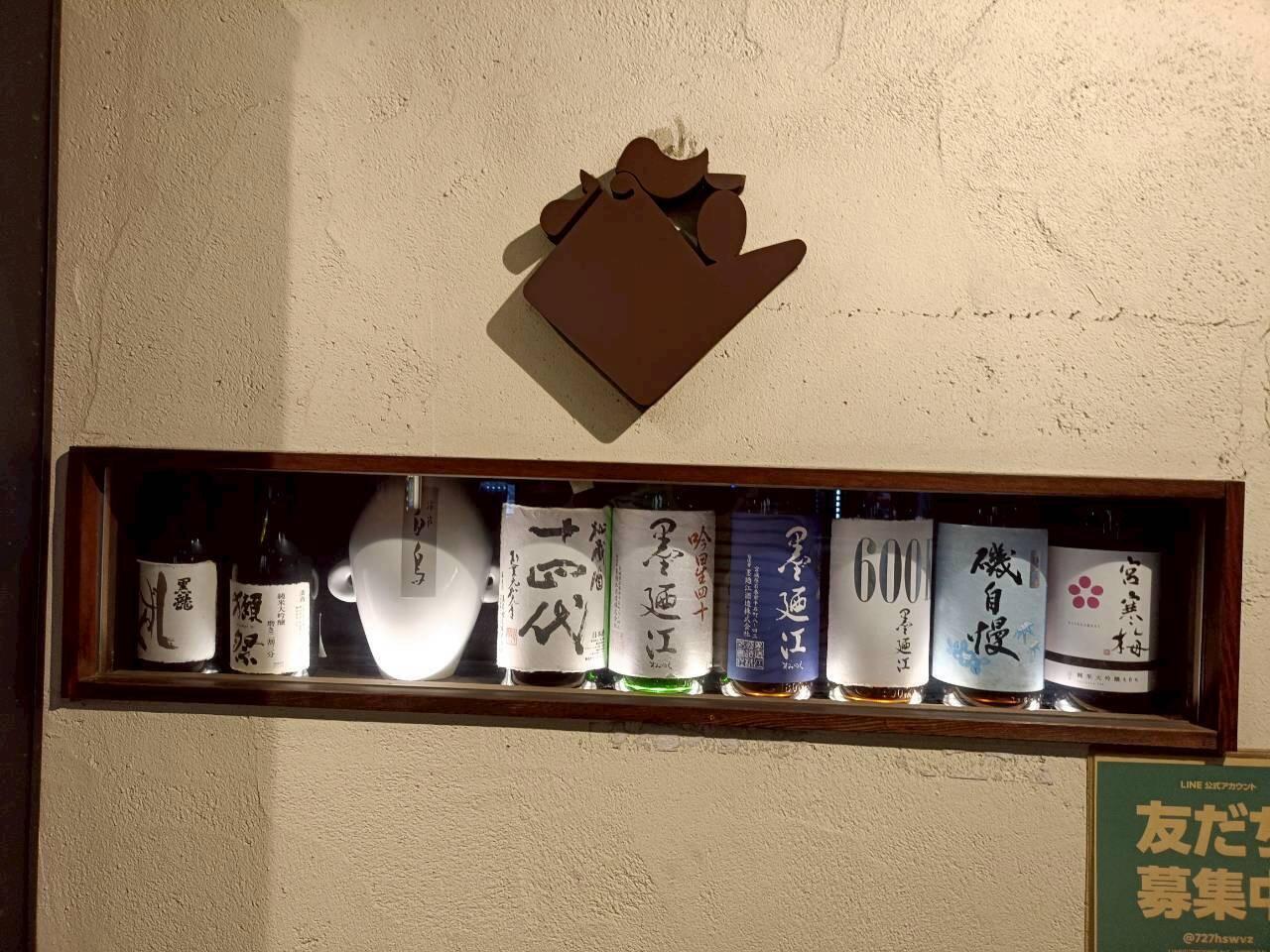 f:id:donagaojisan:20260715010236j:image