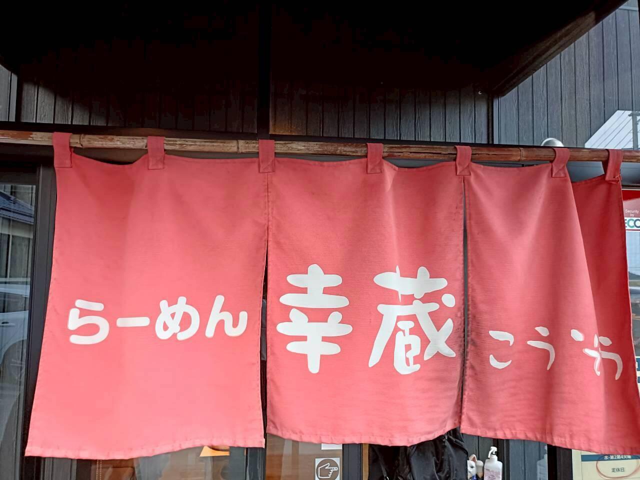 f:id:donagaojisan:20260813010552j:image