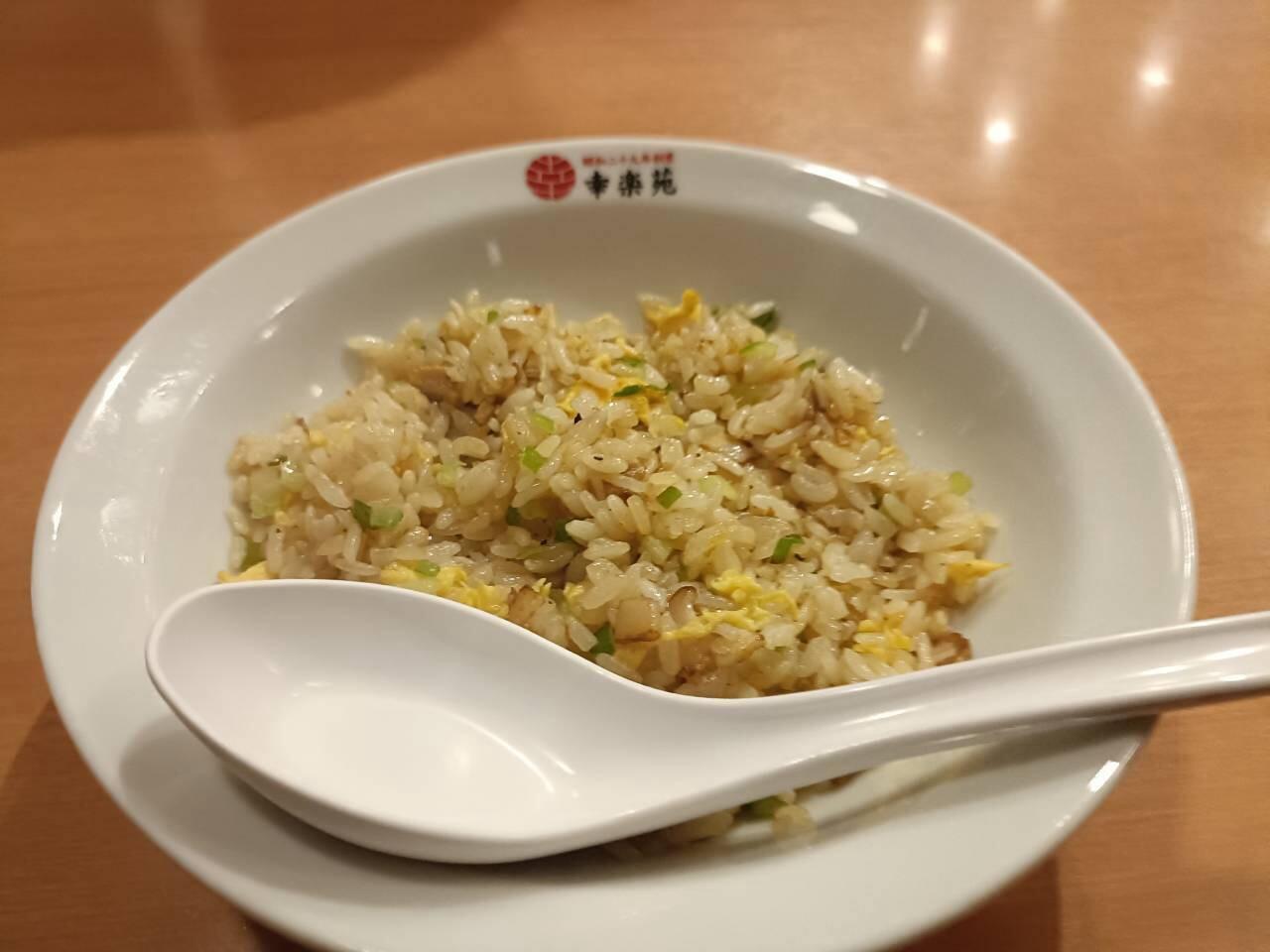 f:id:donagaojisan:20260911115117j:image